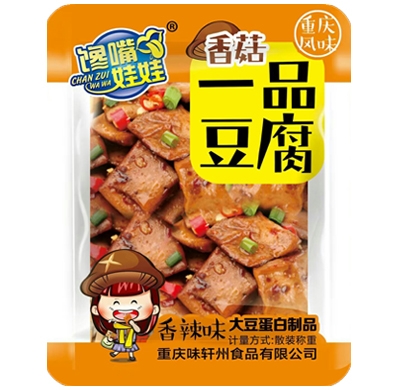 西藏馋嘴娃娃-一品豆腐-香辣味