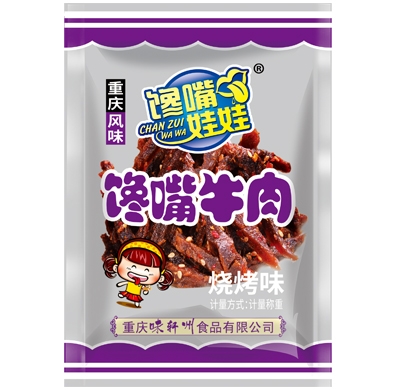 江西馋嘴娃娃-馋嘴牛肉-烧烤味