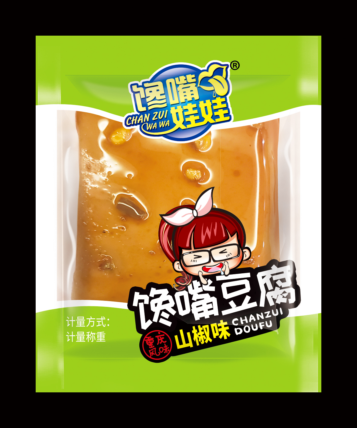 零食豆制品批发.jpg