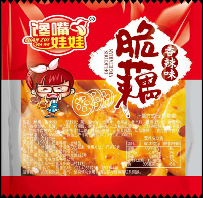 馋嘴娃娃脆藕香辣味.png